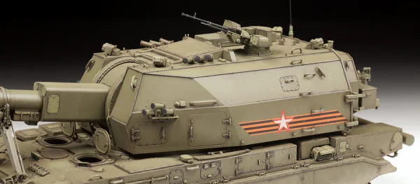 Zvesda Koalitsiya Sv Russian Spg — image 6 of 8