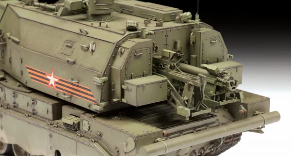 Zvesda Koalitsiya Sv Russian Spg — image 7 of 8