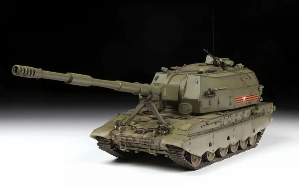 Zvesda Koalitsiya Sv Russian Spg — image 8 of 8