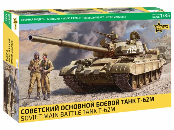T-62M