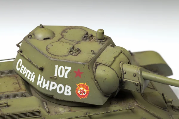 Zvezda T-34/76 Mod 1942 — image 6 of 8