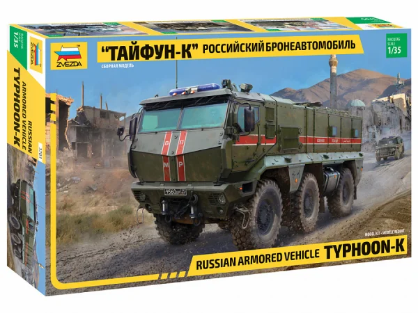 Zvesda Typhoon 6X6 Armoured Vehicle — image 1 of 10