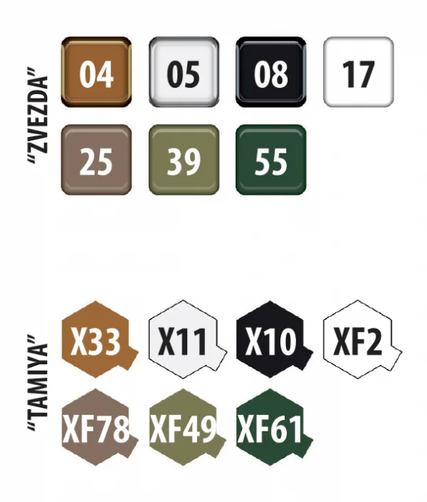 IS-2 Heavy Tank &mdash; image 2 of 10