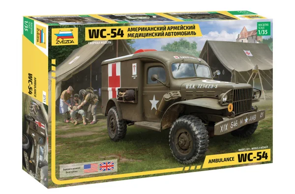 Dodge WC-54 Ambulance