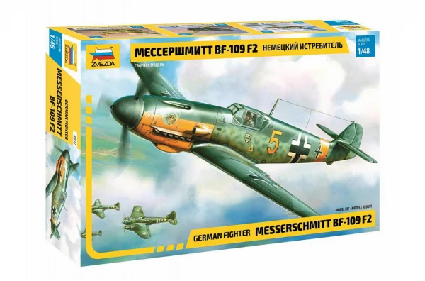 Zvesda BF-109 F2/F4