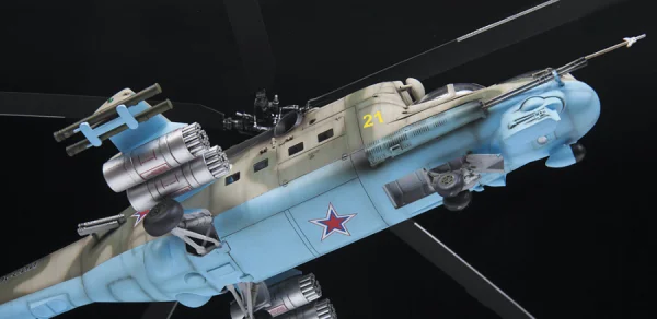 Zvesda Mil Mi-24P Russ Attack Helicopter — image 5 of 11