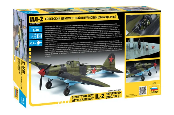 Zvesda Il-2 Stormovik Mod 1943