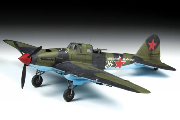 Zvezda Il-2 Stormovik Mod 1943 — image 3 of 11