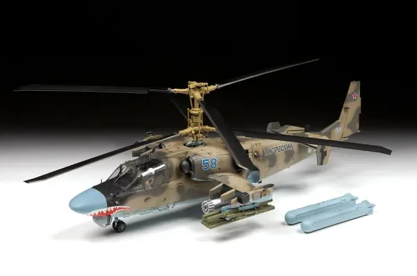 Ka-52 — image 3 of 3