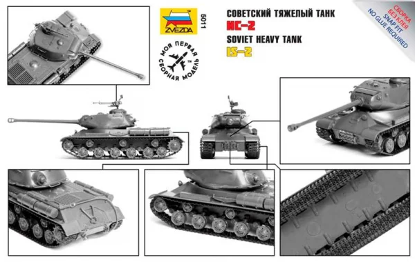 Zvesda Is-2 Stalin — image 9 of 14