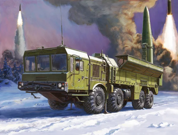 Zvesda Iskander Ballistic Missile Launcher