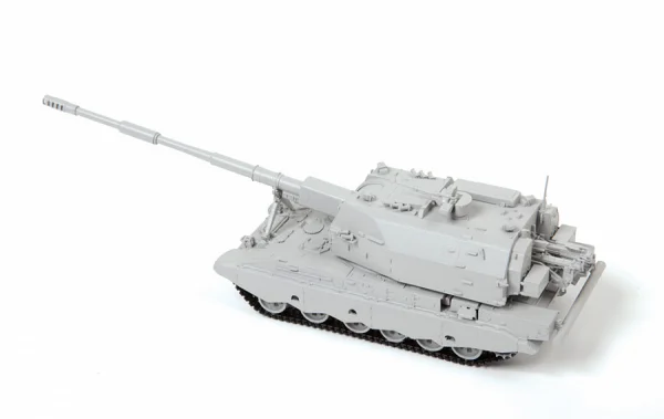 Zvezda Koalitsya -Sv Self Prop Howitzer — image 5 of 8
