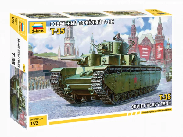 Zvezda Soviet Heavy Tank T-35 — image 1 of 4