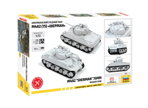 Zvesda M4 A2 (75mm) Sherman Medium Tank