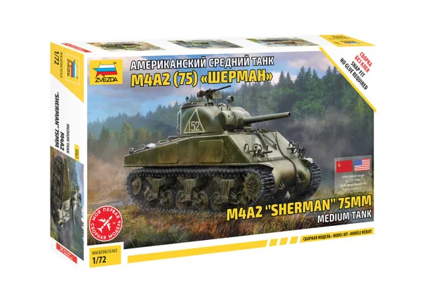 Zvesda M4 A2 (75mm) Sherman Medium Tank