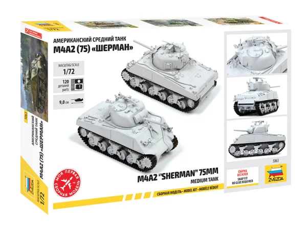 Zvesda M4 A2 (75mm) Sherman Medium Tank — image 10 of 10