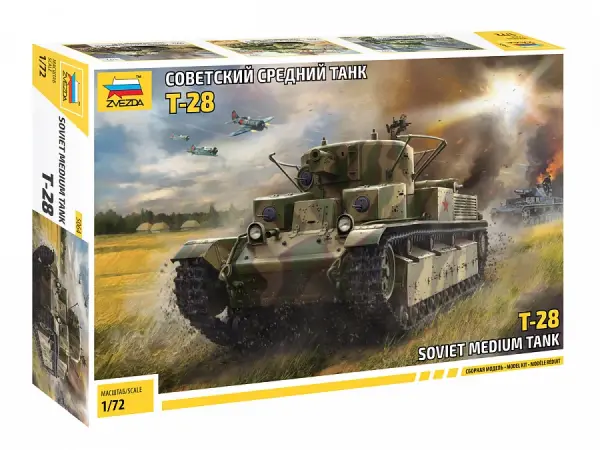 Zvezda T-28 Soviet Tank — image 1 of 7