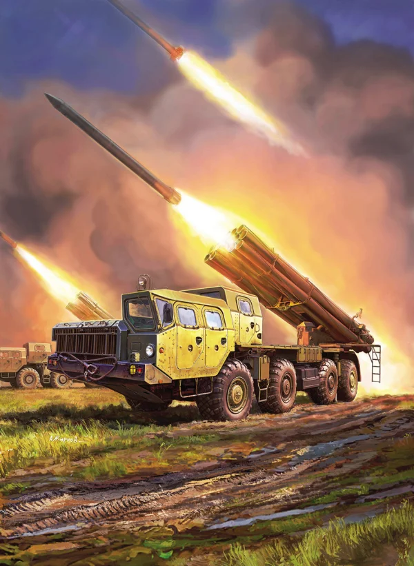 Zvesda Multile Rocket Launch System Smerch