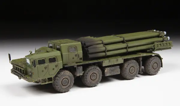 Zvezda Multile Rocket Launch System Smerch — image 7 of 7