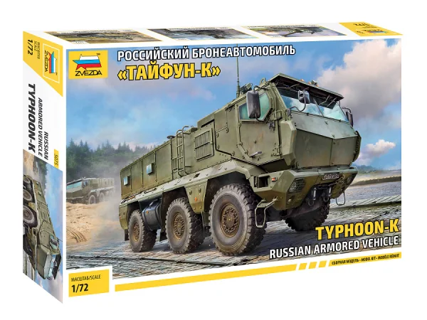 Zvesda Typhoon Russian Armoured Vehicle — image 1 of 3