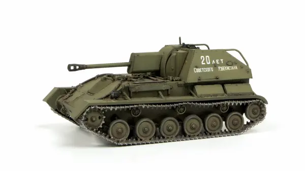 Soviet Self-Propelled Gun SU-76М — image 2 of 8