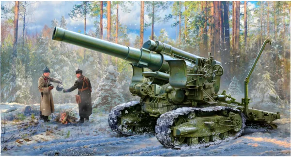 M1931 (B-4) 203mm Howitzer