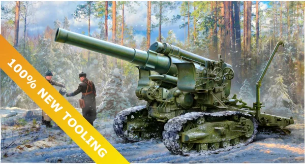 M1931 (B-4) 203mm Howitzer