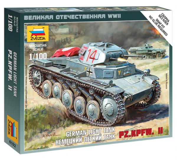 Zvezda 1:100 German Light Tank Snap Kit — image 1 of 5