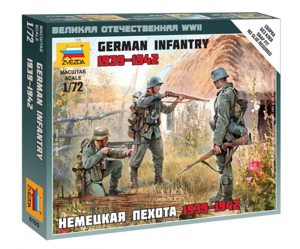 Zvesda 1/72 German Infantry East Front1941 — image 1 of 6