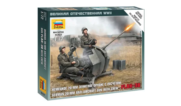 Zvesda 1/72 German 2 Cm Flak 38 With Crew
