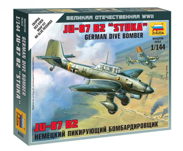 Zvezda 1:144 German Dive Bomber Snap Kit — image 1 of 9