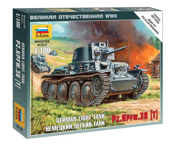 Zvezda German 38T Tank — image 1 of 5