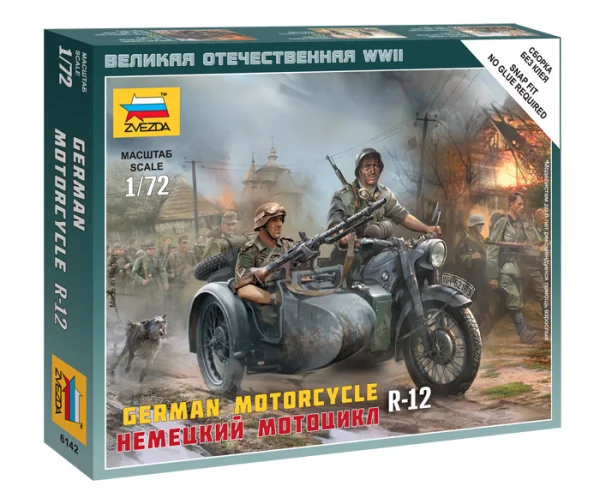 Zvezda German Motorcycle R-12 — image 1 of 7