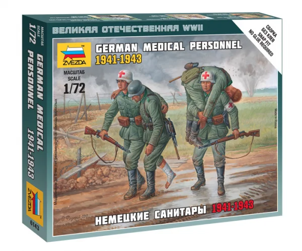Zvesda German Medical Personnel 1941-3 — image 1 of 8