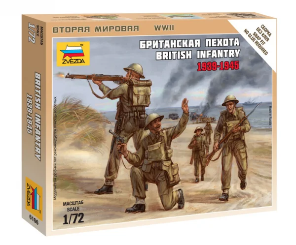 Zvesda 1/72 British Infantry 1939-1942 — image 1 of 6
