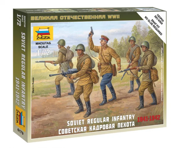 Zvezda Soviet Regular Infantry 1941-42 — image 1 of 6