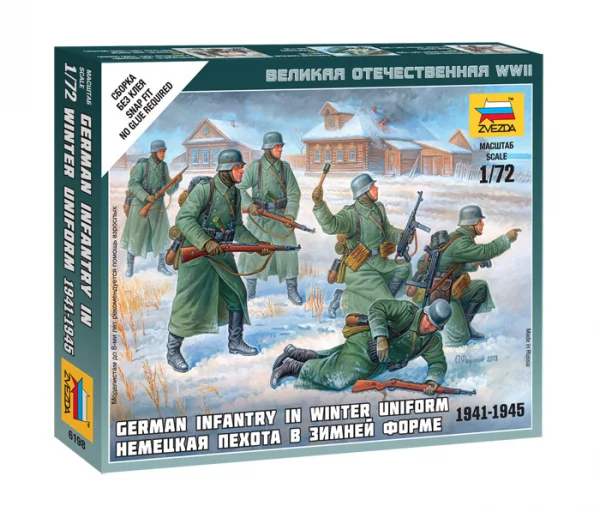 Zvezda 1/72 German Infantry(Winter Uniform — image 1 of 6