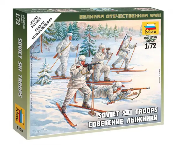 Zvezda 1/72 Soviet Skiers — image 1 of 6