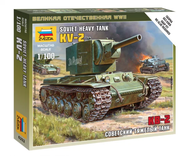 Zvezda 1:100 Soviet Tank Kv-2 — image 1 of 6