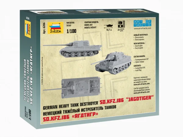 Zvezda 1:100 Soviet Tank Kv-2 — image 3 of 6