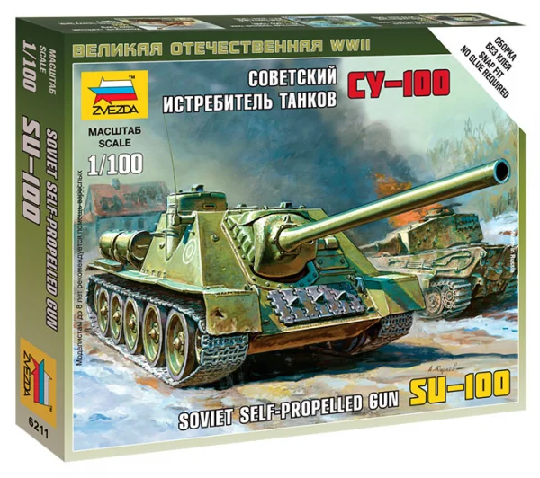 Zvesda Self Propelled Gun Su-100 — image 1 of 6
