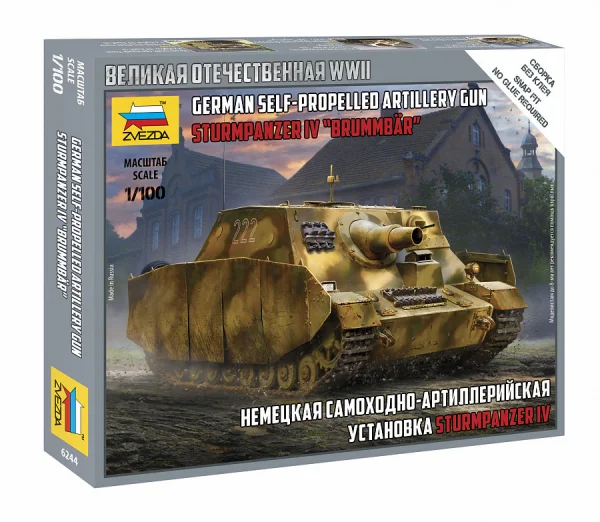 Zvezda Sturmpanzer IV Brummbar — image 1 of 6