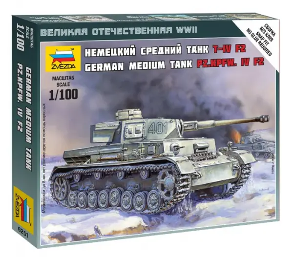 Zvezda Panzer IV Long Gun — image 1 of 7