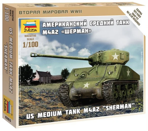 Zvezda Sherman M-4 — image 1 of 6