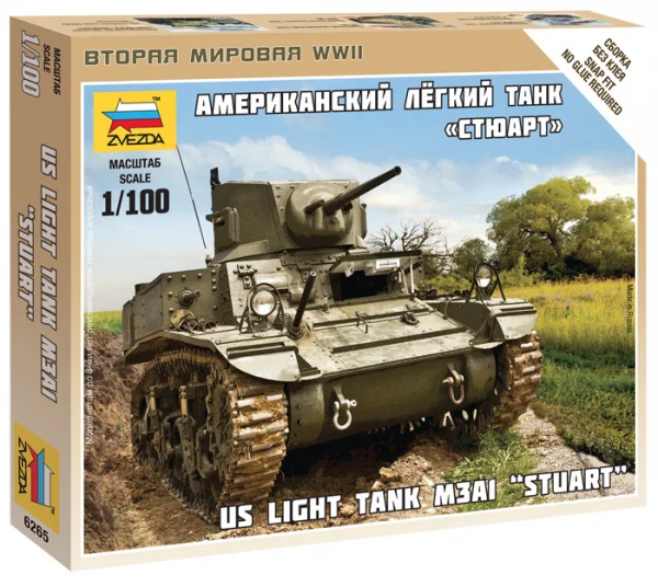 Zvezda Stuart US Tank — image 1 of 4