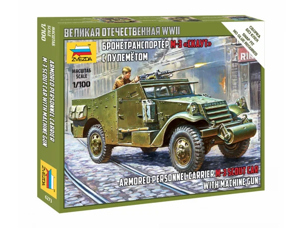 Zvesda Soviet M-3 Scout Car With Machine