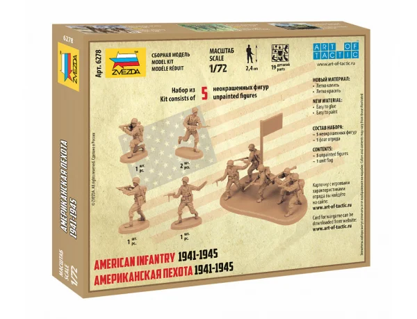 Zvesda US Infantry WWII