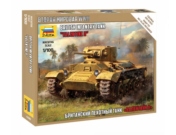 Zvesda British Infantry Tank Valentine II