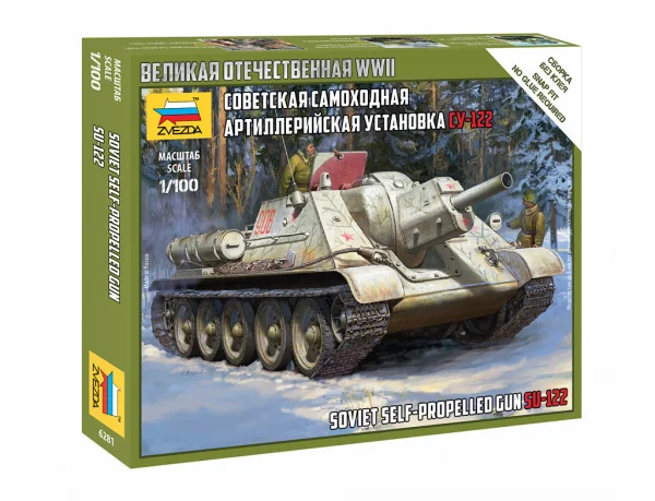 Zvesda Soviet Self Propelled Gun Su-122