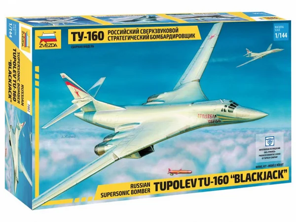 Zvesda 1:144 Tupolev Tu160 Superson — image 1 of 3